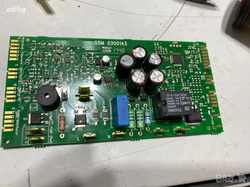 Основна Платка - Krups GSM 0300143 , снимка 1