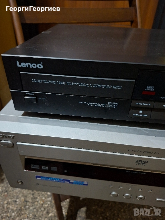 SONY AVD K800P, Lenco cd 3709, снимка 1