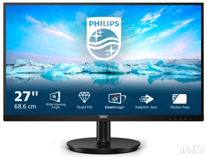 27" Philips 275V8LA/00,VA, 2560 х 1440, 2 HDMI, DisplayPort, снимка 1
