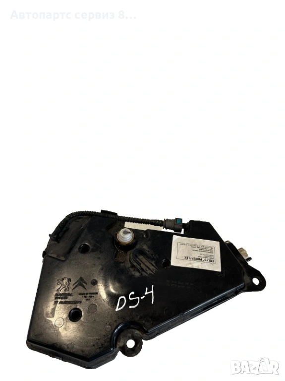 Казанче AdBlue 9671981280 за Ситроен ДС4 Citroen ds4 type 9h05 1.6 Hdi 82hp 2011, снимка 1
