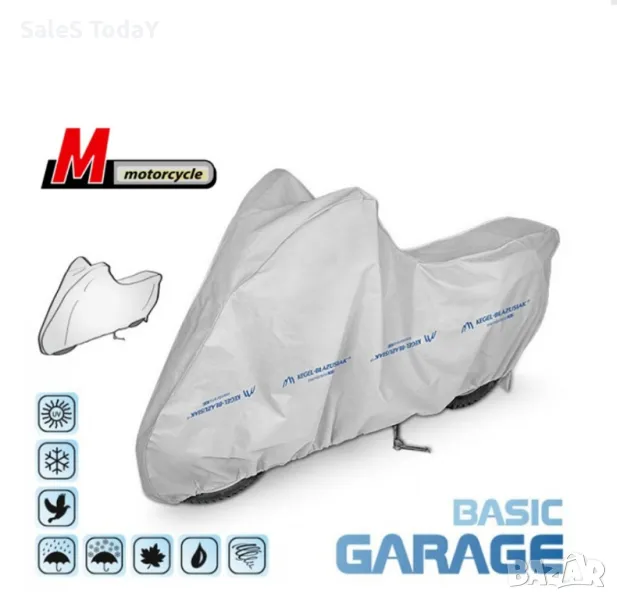 Покривало за мотор, размер М, снимка 1