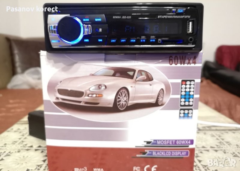 24 V авто радио,MP3,usb Bluetooth (alpine,Pioneer,kenwood,Sony,jvc), снимка 1