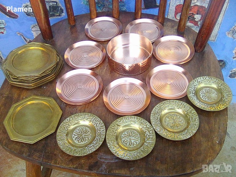 Лот от 20 медни поставки и месингови чинийки, снимка 1