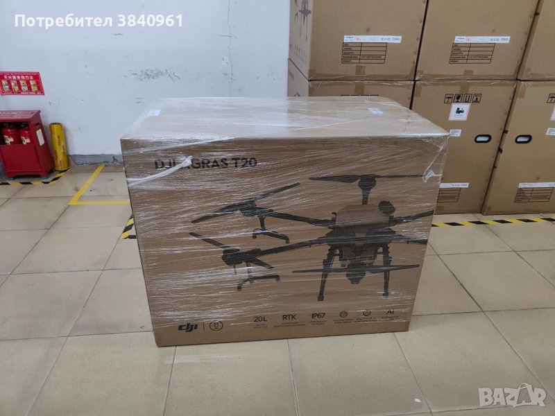  DJI Agras T20 with RC and Spray System, снимка 1