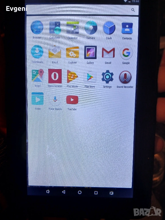 Таблет mp man, снимка 1