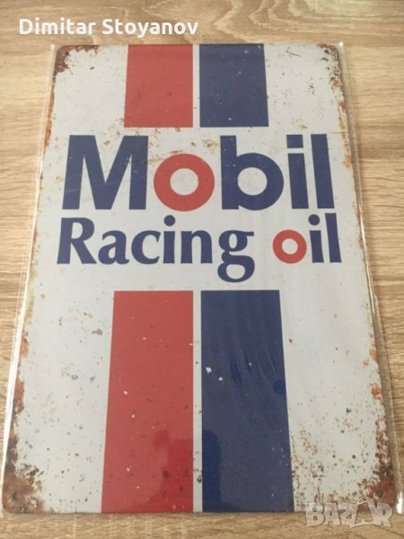 Винтиж метални плакети Michelin,Honda, Castrol, Mobil oil, снимка 1