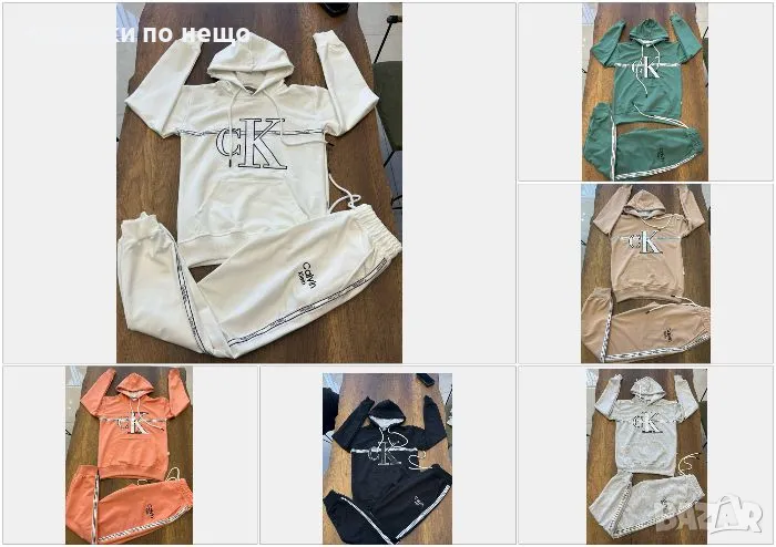 Calvin Klein Дамски Спортен Комплект🔝Дамски Спортен Екип Келвин Клайн - Различни Цветпове Код VL-13, снимка 1