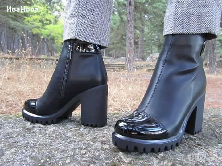 Боти, снимка 1