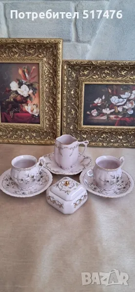 Чешки розов порцелан , снимка 1
