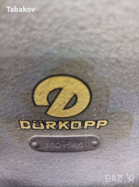 Тапицерска,Шевна машина, двуиглова, тежък клас Дуркоп , Durkop, снимка 1