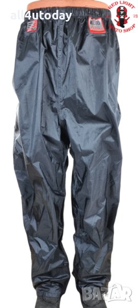 №3746 Moto Line НОВ панталон дъждобран, снимка 1