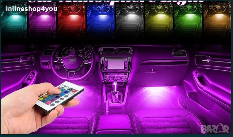 Автомобилно Цветно LED RGB осветление за автомобил кола с дистанционно, снимка 1