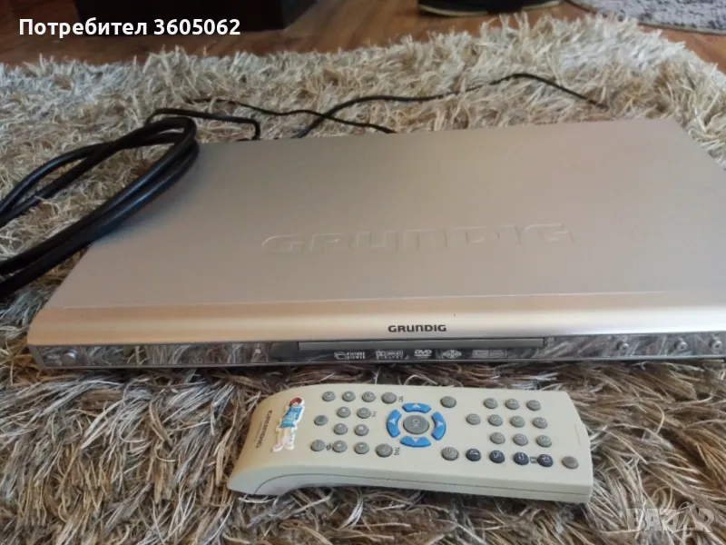 DVD Grundig, снимка 1