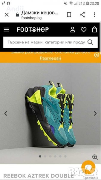 Reebok, снимка 1