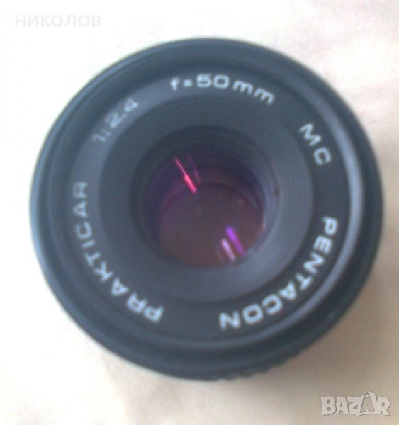 НОВ НЕМСКИ ОБЕКТИВ, снимка 1