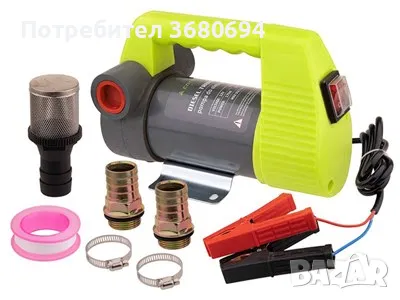 Помпа за гориво 12V 175W с конектори и филтър, снимка 1