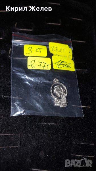 СТАРА СРЕБЪРНА или ПОСРЕБРЕНА ИКОНА МЕДАЛЬОН КАТОЛИЧЕСКА 7821, снимка 1