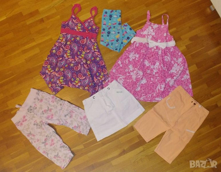 Отлични за р.128, снимка 1