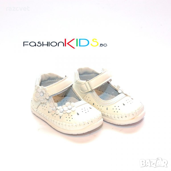 Бебешки анатомични обувки за прохождане за момиче в бяло, снимка 1