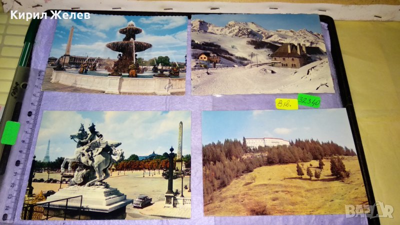 ЛОТ 4 СТАРИ ПОЩЕНСКИ КОЛЕКЦИОНЕРСКИ КАРТИЧКИ БЪЛГАРИЯ ФРАНЦИЯ ПАМЕТНИЦИ ПРИРОДА КРАСИВИ 32340, снимка 1