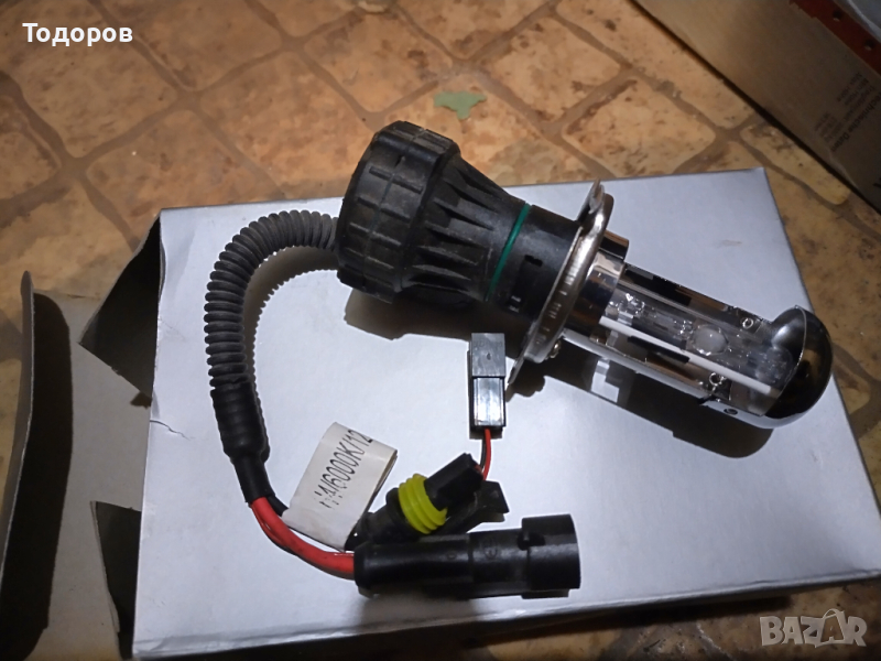 Автомобилна крушка Ксенон. , снимка 1