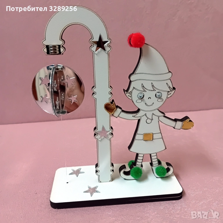 Коледна магия с Елф, Коледа, украса, подарък, декорация, снимка 1