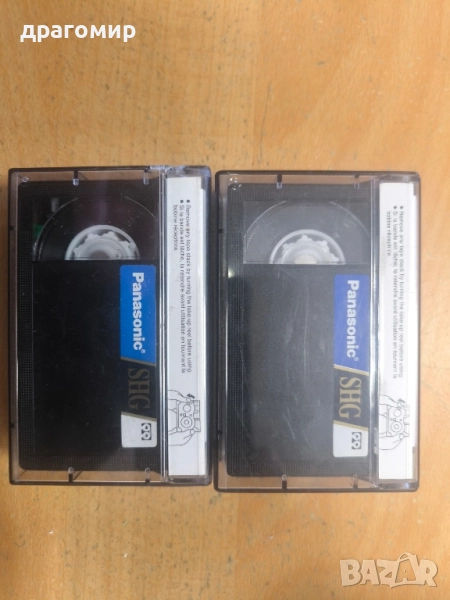 Panasonic SHG VHS-C видеокасети , снимка 1