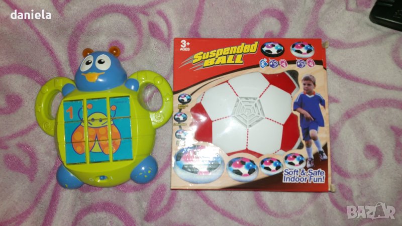 Музикални детски играчки -10лв. Броя, снимка 1