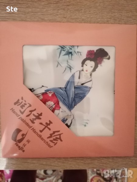 Ръчно рисувана кърпа от Япония, снимка 1