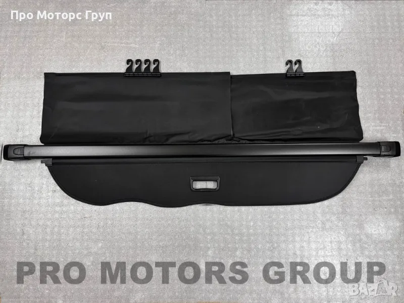 Щора за багажник Toyota Land Cruiser FJ150 LC150 2010-2021 *7места, снимка 1