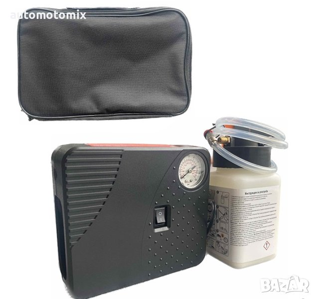 КОМПРЕСОР ЗА ГУМИ С ЛЕПИЛО 12V - 26036, снимка 1