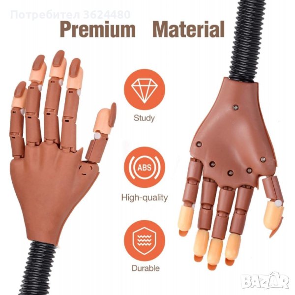  ръка за маникюр със 100 бр. нокти, снимка 1