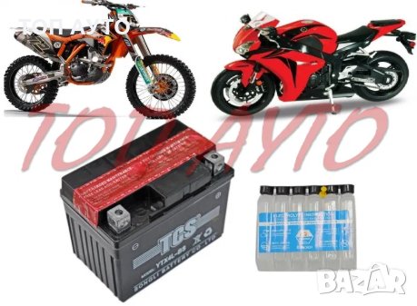 Акумулатори за Мотор Скутер АТВ  електролитни необслужваеми, снимка 1