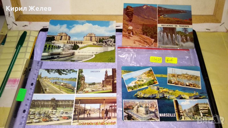 ЛОТ 4 СТАРИ ПОЩЕНСКИ КАРТИЧКИ ТЕМА МАРСИЛИЯ ДРЕЗДЕН ТЕНЕРИФЕ КУРОРТИ ПРИРОДА ГРАДОВЕ 33438, снимка 1