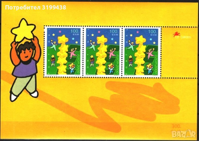 Чист блок Европа СЕПТ 2000 от Португалия, снимка 1