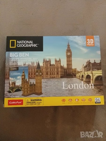 3D пъзел, Лондон, National Geographic. , снимка 1