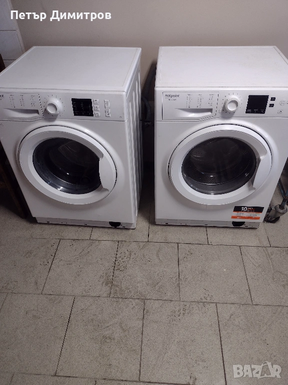 Продавам на части инверторни перални Hotpoint-Ariston , снимка 1