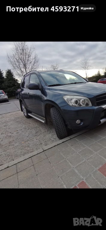 Степенки за Toyota , снимка 1