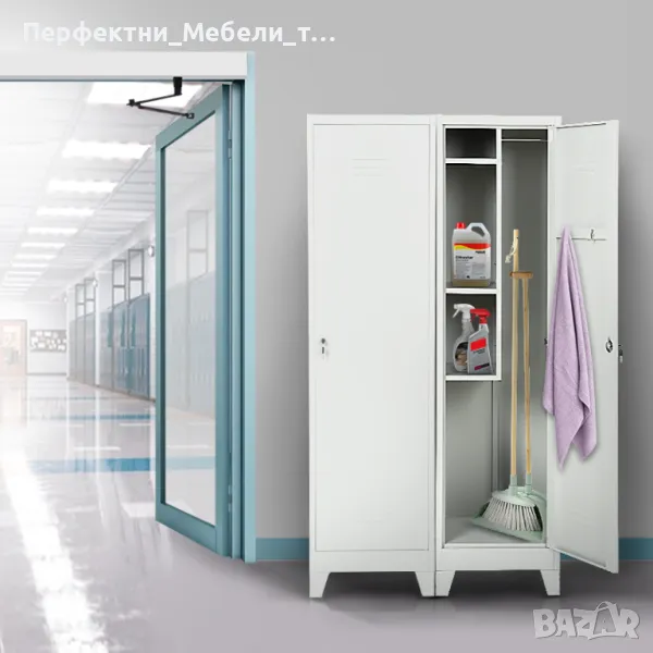ПРОМО!Метален шкаф-гардероб за чистачки,за хигиенистки,за училища и детски градини,за заводи/фитнес, снимка 1