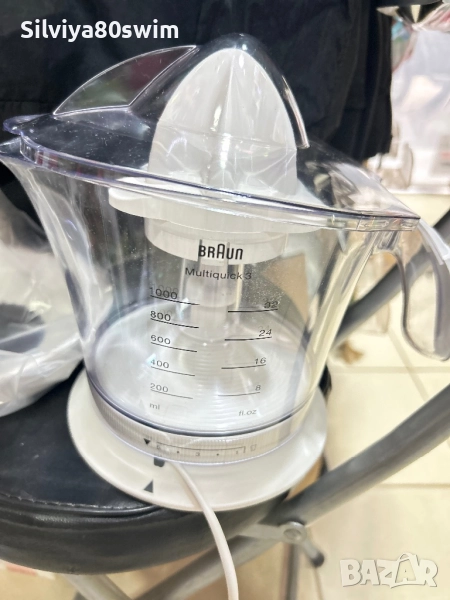 Цитрус преса Braun, снимка 1