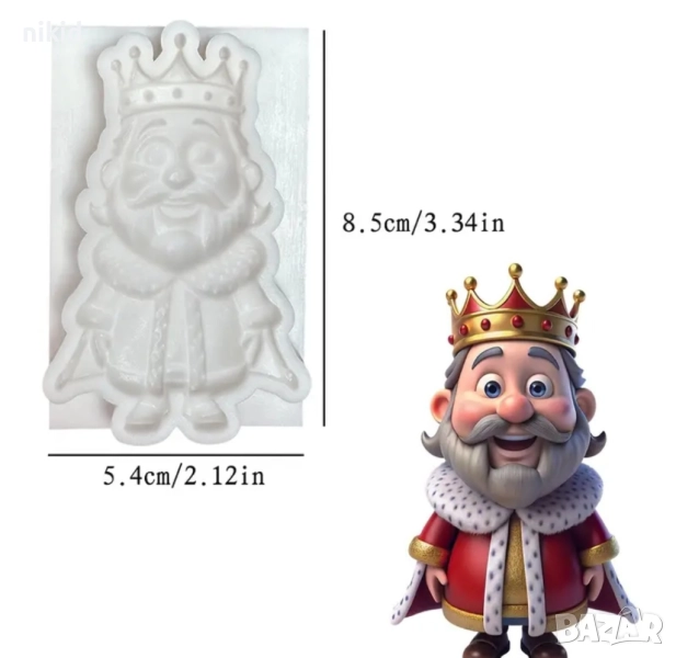 Крал clash royale цар силиконов молд форма фондан шоколад гипс декор украса, снимка 1