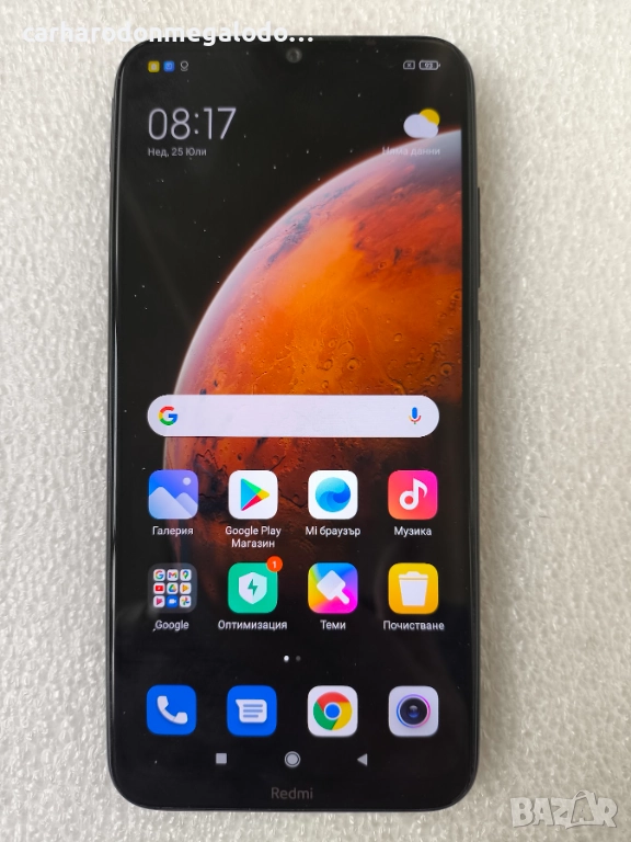Xiaomi Redmi Note 8 128GB 4GB RAM Dual Перфектен Като Нов, снимка 1