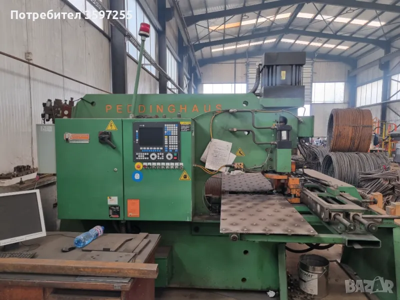 Пънч машина ЦПУ, снимка 1