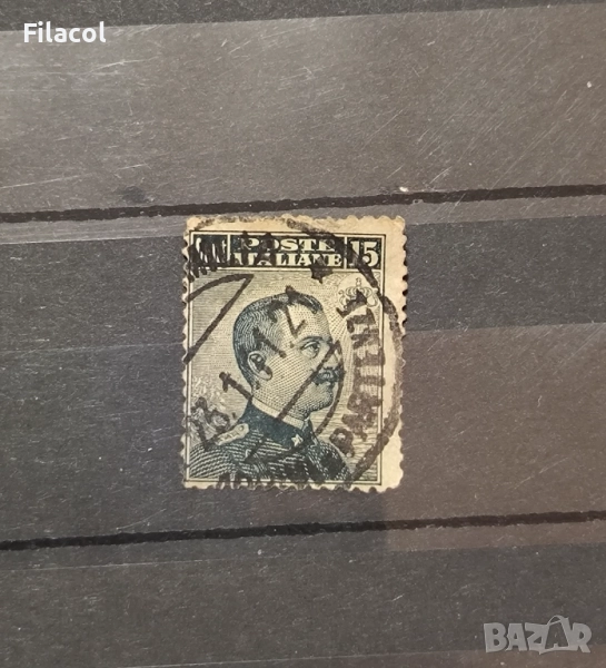 Италия 1909 г. Крал Виктор Емануил III, снимка 1