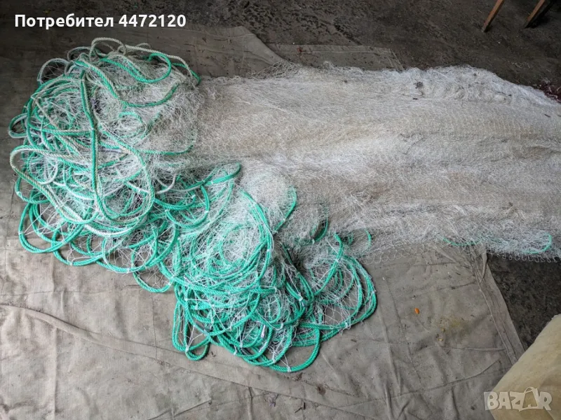 грип с торба, снимка 1