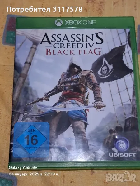 Assassin's Creed 4 Black Flag  Xbox One, снимка 1