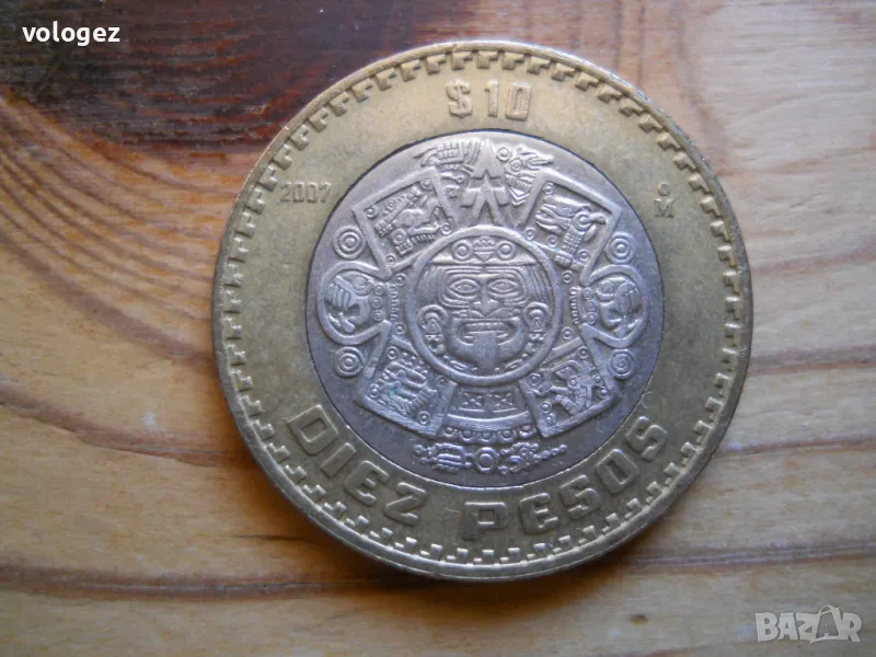 монети - Мексико, Еквадор, Чили, снимка 1