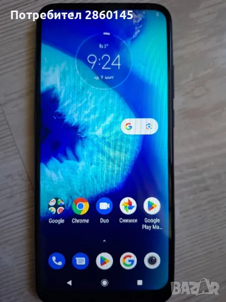 Смартфон Motorola Moto G8 Power Lite, Dual SIM, 64GB, 4G, Arctic Blue-Като нов без забележки, снимка 1