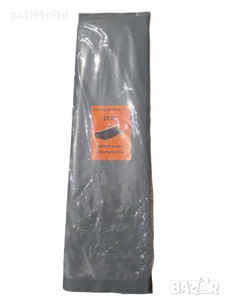 Полиетиленово фолио ( найлон - плътен ) 20 кв.м., снимка 1