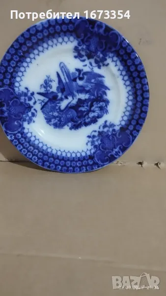 Индийски порцелан, снимка 1